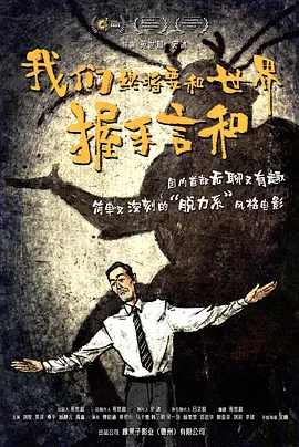 国产三级在线免费观看